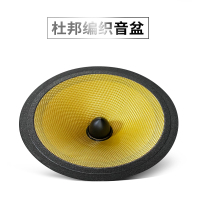 bosinund/博斯顿X980 KTV家庭影院音响电视音响 5.1声道套装 AP350功放 环绕音箱家用客厅重低音