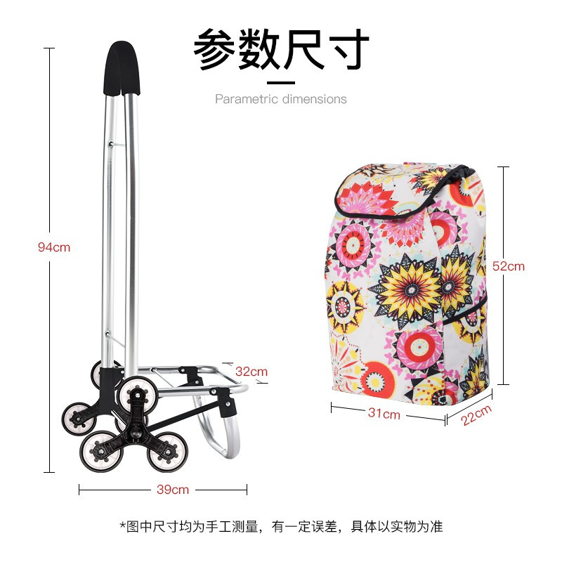 购物车买菜车小拉车可折叠便携手拉车拉杆车家用爬拖车