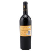 红酒 中粮长城（GreatWall） 红酒 中粮长城星级干红葡萄酒系列750ml 长城四星赤霞珠单支装