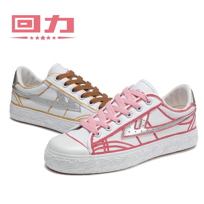 回力(warrior)手绘鸳鸯鞋爆改3d线条鞋联名情侣帆布鞋男女鞋潮鞋运动