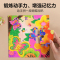 毛毛虫嘉年华·益智游戏画册 [正版]手工书毛毛虫嘉年华益智游戏书贴纸拼图涂色玩具图画启蒙认知思维逻辑训练0-3岁宝宝幼儿