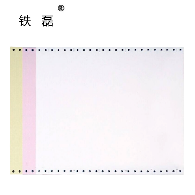 铁磊 针式电脑打印纸381-3 1000页/箱高清大图