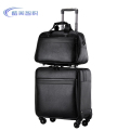 酷美智悦 带轮手提箱旅行箱 KM-RB026 个