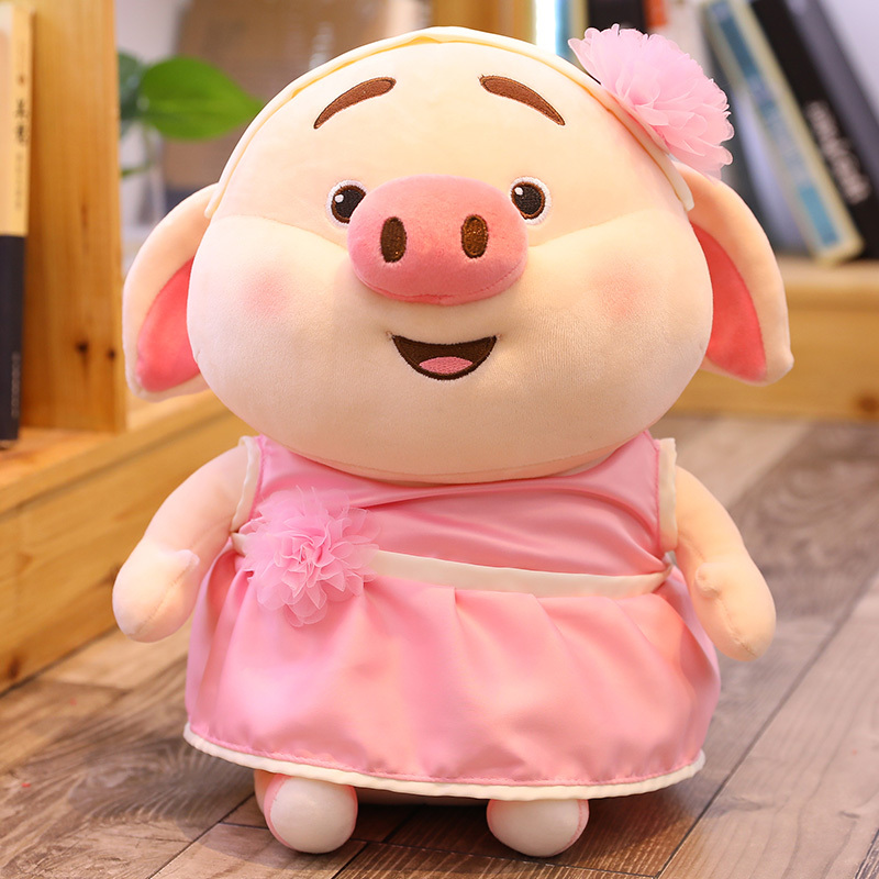 猪小屁公仔毛绒睡觉抱枕女生玩偶布娃娃床上可爱网红小猪