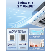 美的（Midea）中央空调一拖一5匹天花机 吸顶空调380V 三级能效RFD-120QW/BSDN8Y-D(B3)