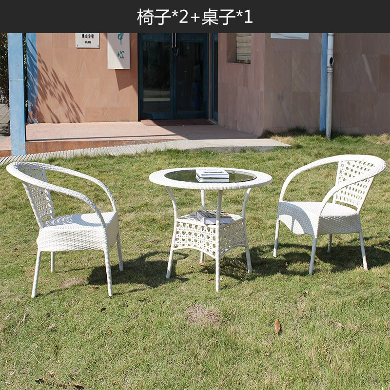 绵冠MIANGUAN户外桌椅庭院藤椅室外阳台桌椅组合铁艺咖啡家具露天休闲藤椅高清大图