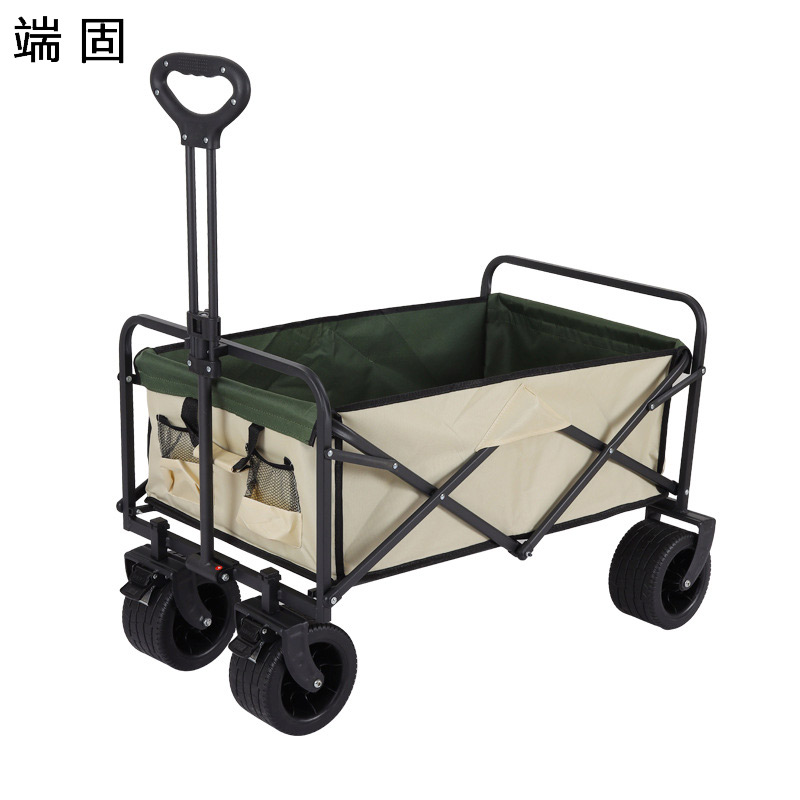 端固 手推车可折叠多功能营地车露营车8寸刹车轮 D8-86CM/个