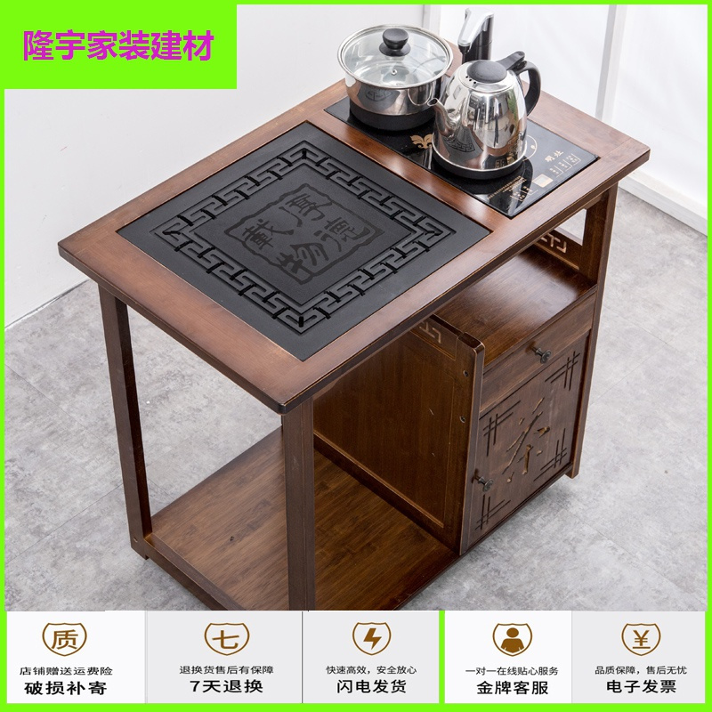 苏宁放心购移动小茶几功夫茶桌茶车茶台实木家用客厅简约茶盘泡茶水柜置物架简约新款