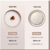 苏泊尔电饭煲 SF50FC743 智能5升大容量多功能煮饭锅正品电饭锅8人家用