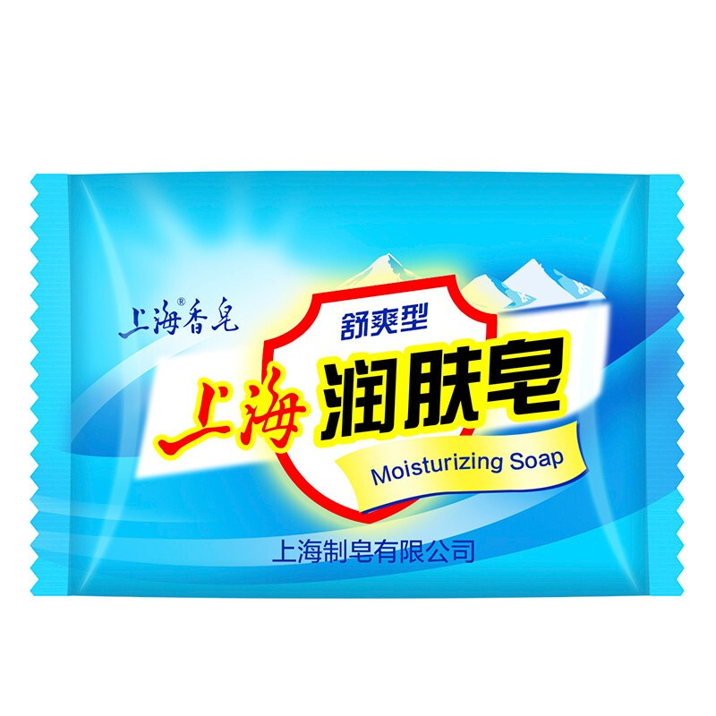上海润肤皂 洗脸洗澡洗手夏季舒爽型滋润柔滑舒适健康 润肤皂85g*10块装