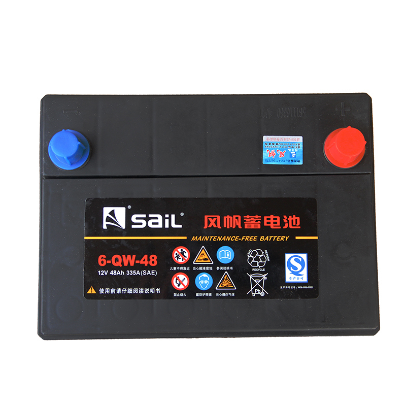 风帆(Sail)汽车电瓶蓄电池58500 12V
