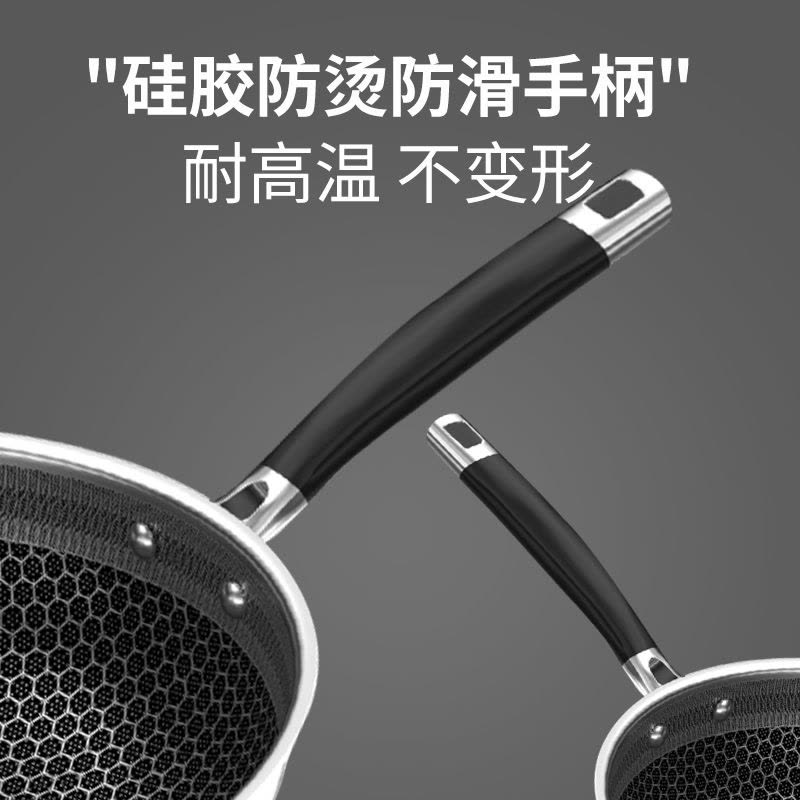 康巴赫旗舰不粘锅炒锅316l不锈钢家用燃气灶炒菜锅 巧厨34CM图片