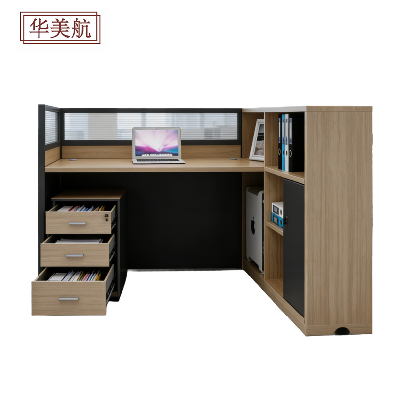 华美航 屏风工位 1500*1400*1100mm张高清大图