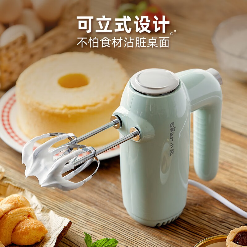 小熊(Bear)打蛋器 家用电动打蛋机 奶油奶盖打发器迷你 烘焙手持式搅蛋搅拌器 带收纳盒 DDQ-B01F7