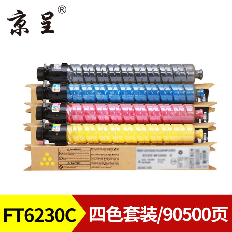 京呈 硒鼓/墨粉 FT6230 墨盒 通用版 90500页 4 0801038595&&高清大图