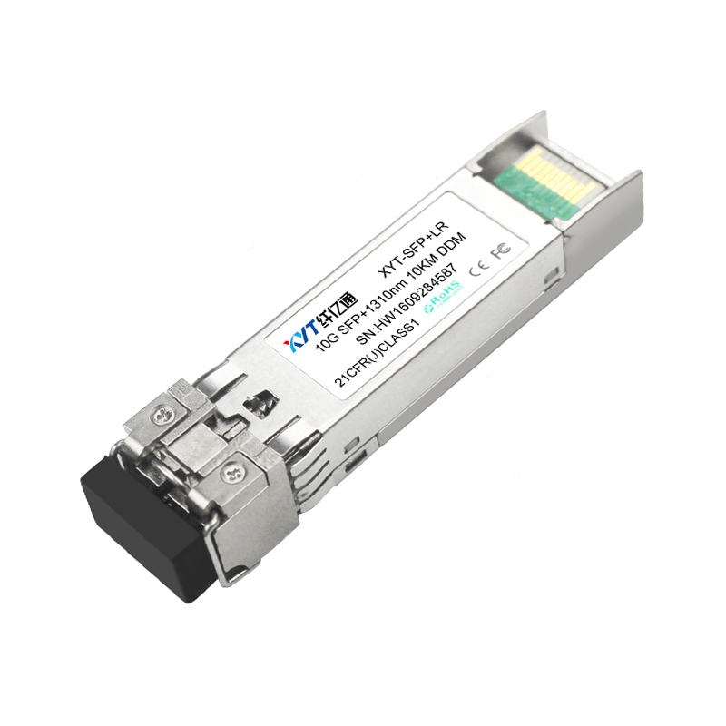 纤亿通收发器-万兆业务光模块 XYT-SPF+ LR 10G 1310nm 10KM LC口