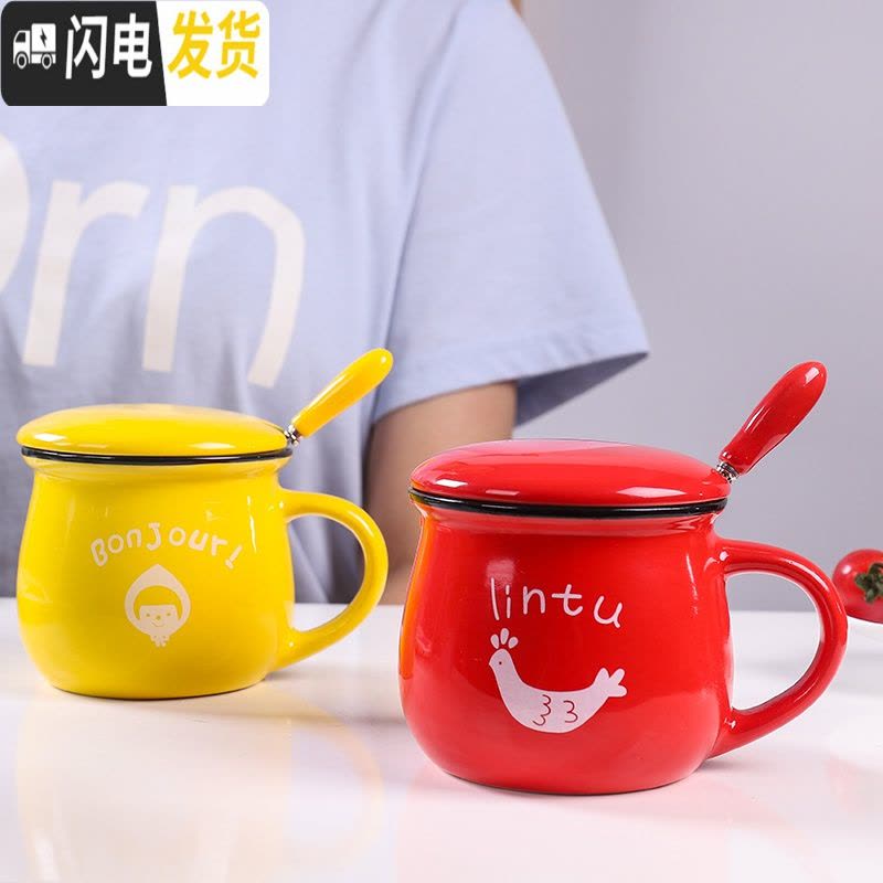 三维工匠陶瓷马克杯带盖勺牛奶早餐杯创意咖啡杯子办公杯家用水杯ogo定制 浅蓝色单杯图案随机咖啡器具图片