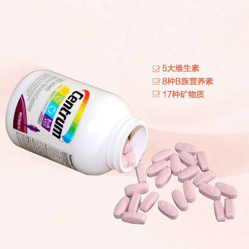 [增强免疫力]Centrum 善存 女士复合维生素 120粒/瓶 美国进口 250克高清大图