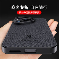 ESCASE适用华为Pura70/70ProUltra手机壳P70Ultra全包防摔保护套防指纹商务轻奢简约贴布 深邃黑