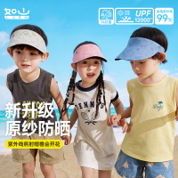 如山防晒帽成人男女遮阳帽户外防紫外线空顶大檐太阳帽全脸防晒布艺玩具1