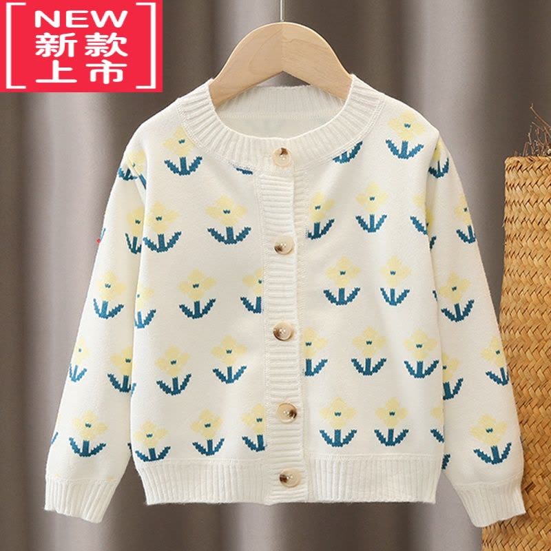 可莉允女童毛衣开衫2022春装童装洋气针织衫春秋款韩版儿童女孩外套图片