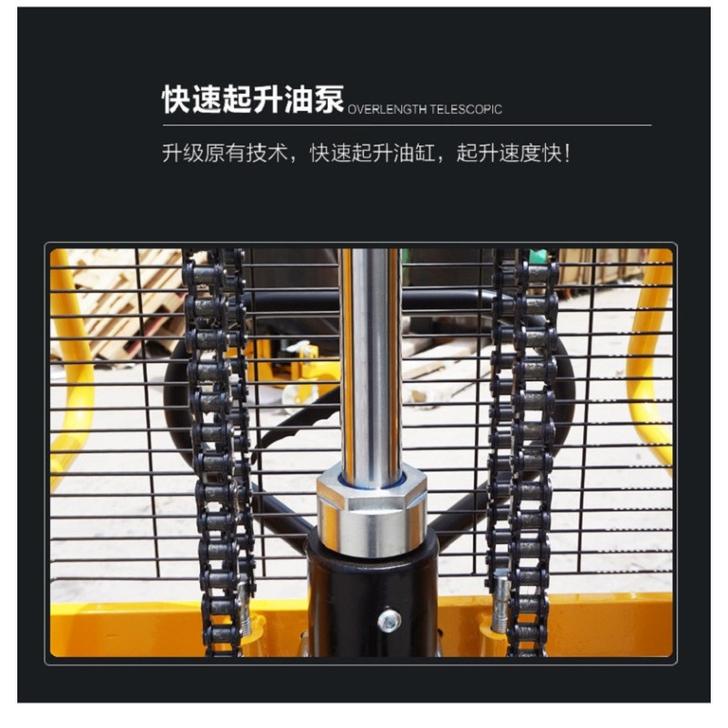 手动液压堆高车 载重1.5吨 升高1.6米