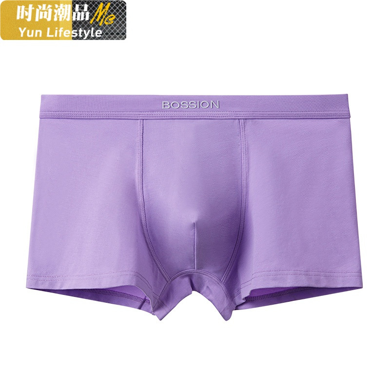 yunwuxin男士紫色裤头内裤棉四角裤潮牌潮流性感棉质对考试平角裤内裤