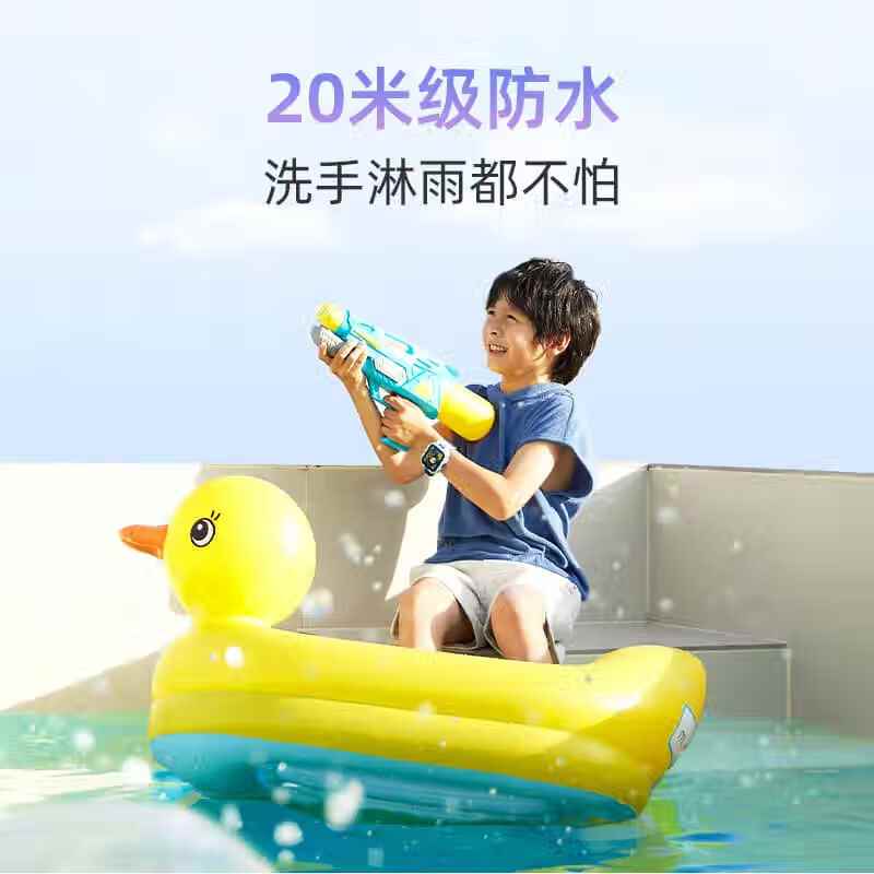 360儿童电话手表11XAI高清双摄防水GPS定位长续航4G全网通视频通话可插卡学生初中男女电子智能手表