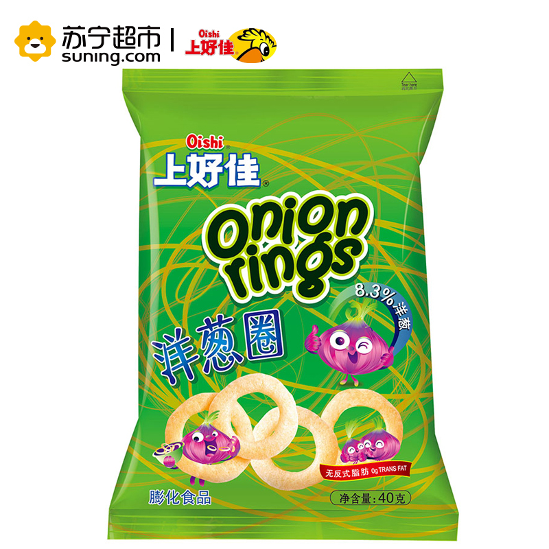 上好佳 洋葱圈 40g/袋