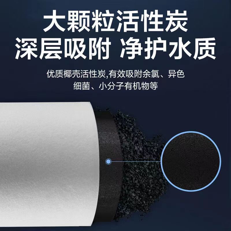 沁园净水器滤芯官方QJ-UF-01A/B/C/D/E QG-U-1004(前3级-PP棉+颗粒活性炭+碳棒)高清大图