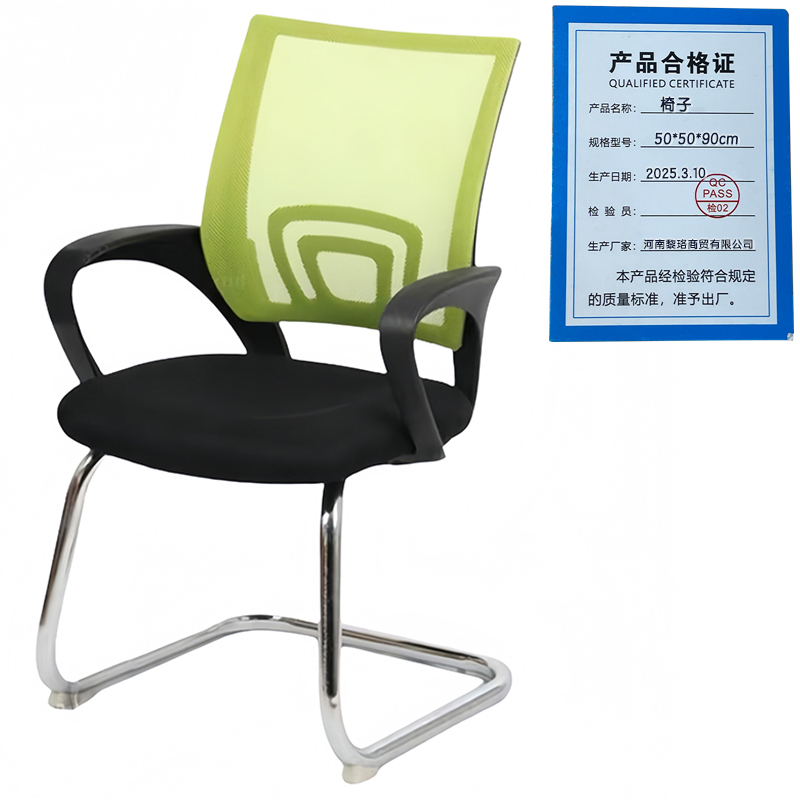 芙瑞塔椅子50*50*90cm把高清大图