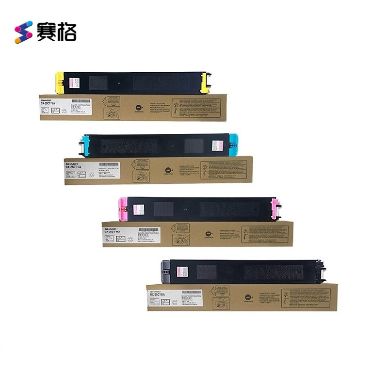 赛格DX-25CT 四色套装大容量墨粉盒/碳粉 适用夏普DX-2008UC DX-2508NC