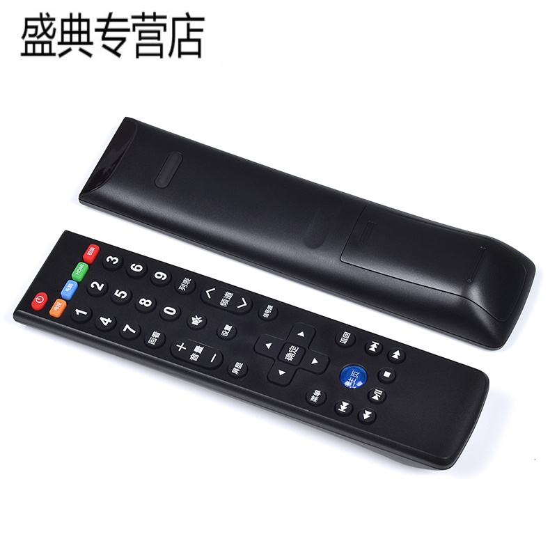 [精选]原装适用Letv乐视电视机遥控器39键3万能通用型号级4 s50air S40a 乐视3代4代通用无语音+送电池高清大图