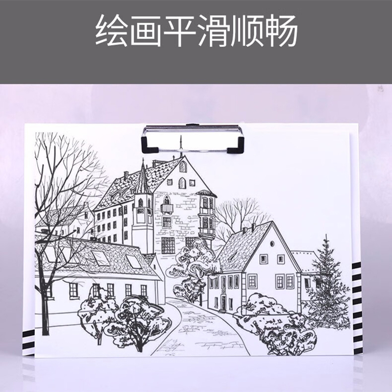 壮姑娘 60克打印纸8k 2000张/包高清大图