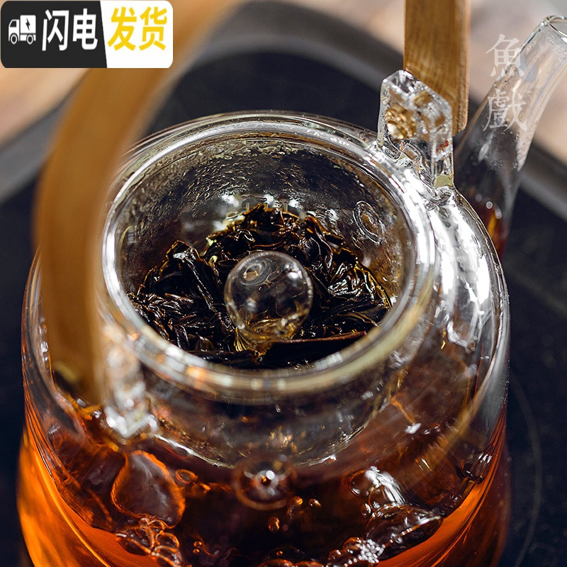 三维工匠 家用可高温玻璃提梁过滤煮茶器电陶炉蒸煮两用大容量烧茶壶 蒸茶壶+祥云电陶炉红茶具