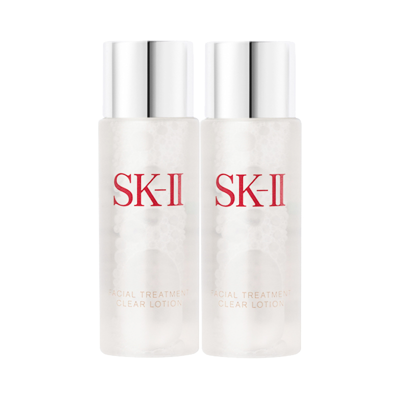 SK-II嫩肤清莹露30ml*2