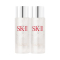SK-II嫩肤清莹露30ml*2