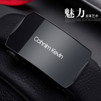 Cohnim Kevin皮带男品牌正品潮真皮自动扣年轻人学生韩版头层牛皮腰带