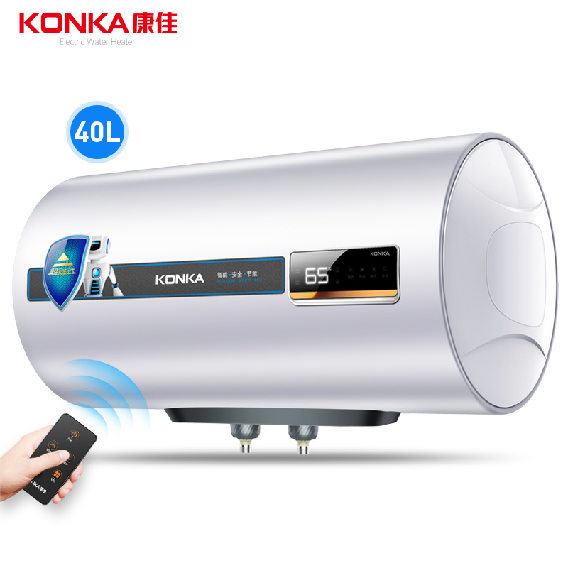 康佳(KONKA) 电热水器 出水断电 储水式 节能速热二级能效 家用40升2000瓦 DSZF-KA12
