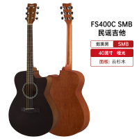 雅马哈（YAMAHA）正品F400系列入门进阶款专业云杉木初学者入门民谣吉他圆角41英寸哑光 FS400CSMB缺角黑色40英寸