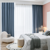 鑫欧驰 新一代遮光帘全遮光防晒成品窗 帘卧室客厅遮阳 80.00/平米