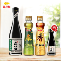 金龙鱼纯芝麻油220ml+花椒油220ml+原酿酱油550g 调料组合装 凉拌调味火锅烹饪 蘸料油碟调料油