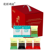 花祈鸿运白砂糖东北绿豆东北黑豆东北红豆杂粮礼盒二5500克盒
