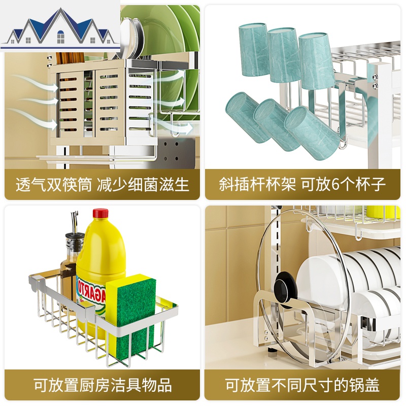 免打孔不锈钢碗架沥水架壁挂式晾放碗筷碗碟碗盘收纳盒厨房置物架 三维工匠高清大图