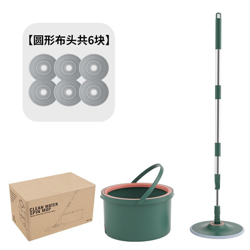 丽佳邦懒人家用旋转带桶拖布净污水分离免手洗拖地神器吸水平板拖把 雅绿圆盘款 - 净污分离拖把套装【网购6布】