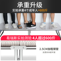 易瑞斯简易加固午睡行军折叠床单人家用办公室午休便携医院陪护硬木板床