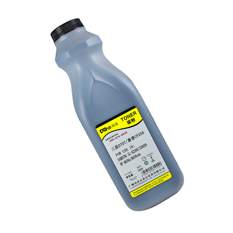科思特 三星D707/惠普CF256(200G)瓶装粉 适用SAMSUNG SL-K2200/2200DN