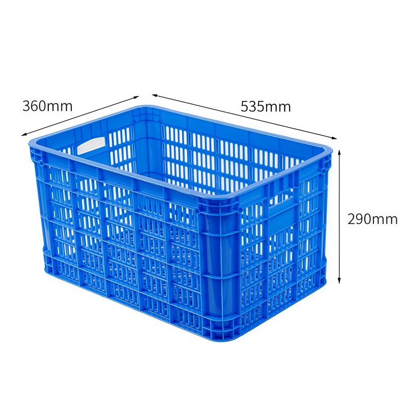 义尊 塑料周转筐 535*360*290mm 个高清大图