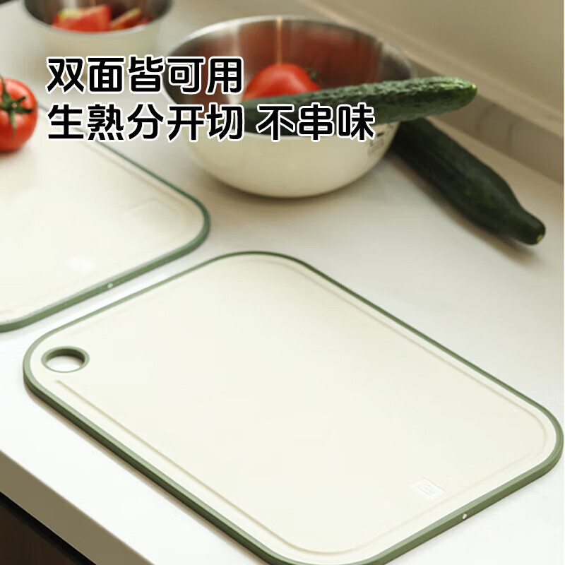 申魔不锈钢砧板双面切菜板加厚案板厨房家用切菜剁骨菜板 砧板刀具三件套 SC22K18高清大图