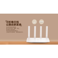 华为（HUAWEI）WS5200 智慧家庭 千兆WiFi千兆网口双千兆双频智能无线路由器